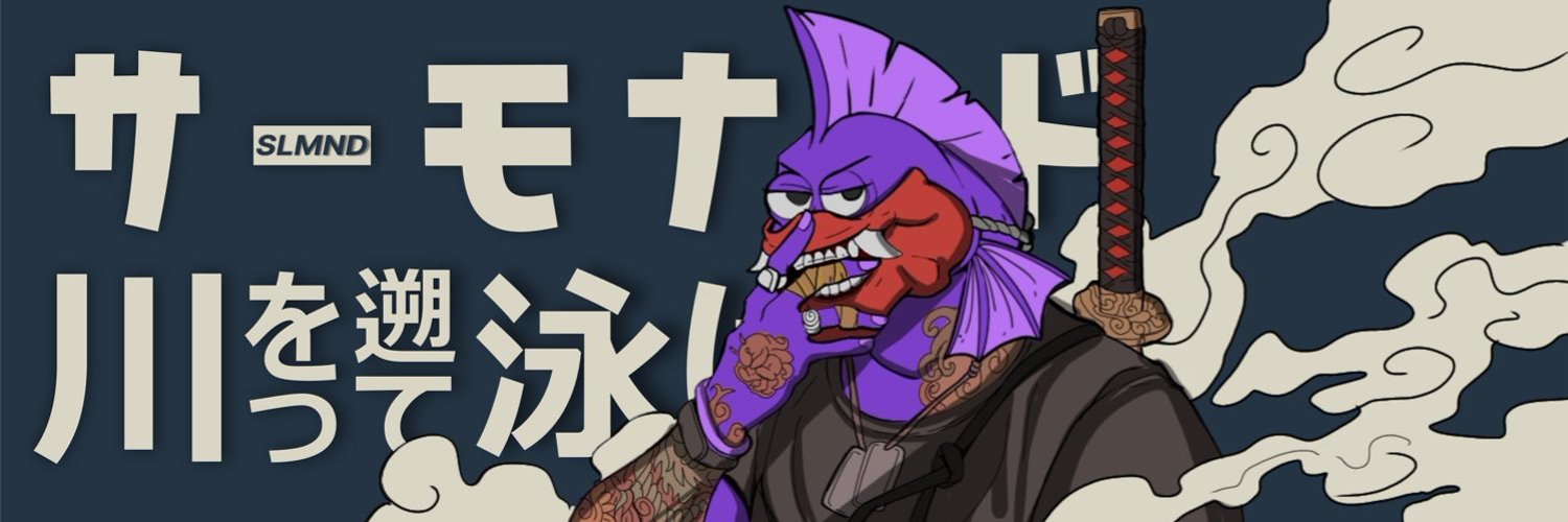 Slmnd